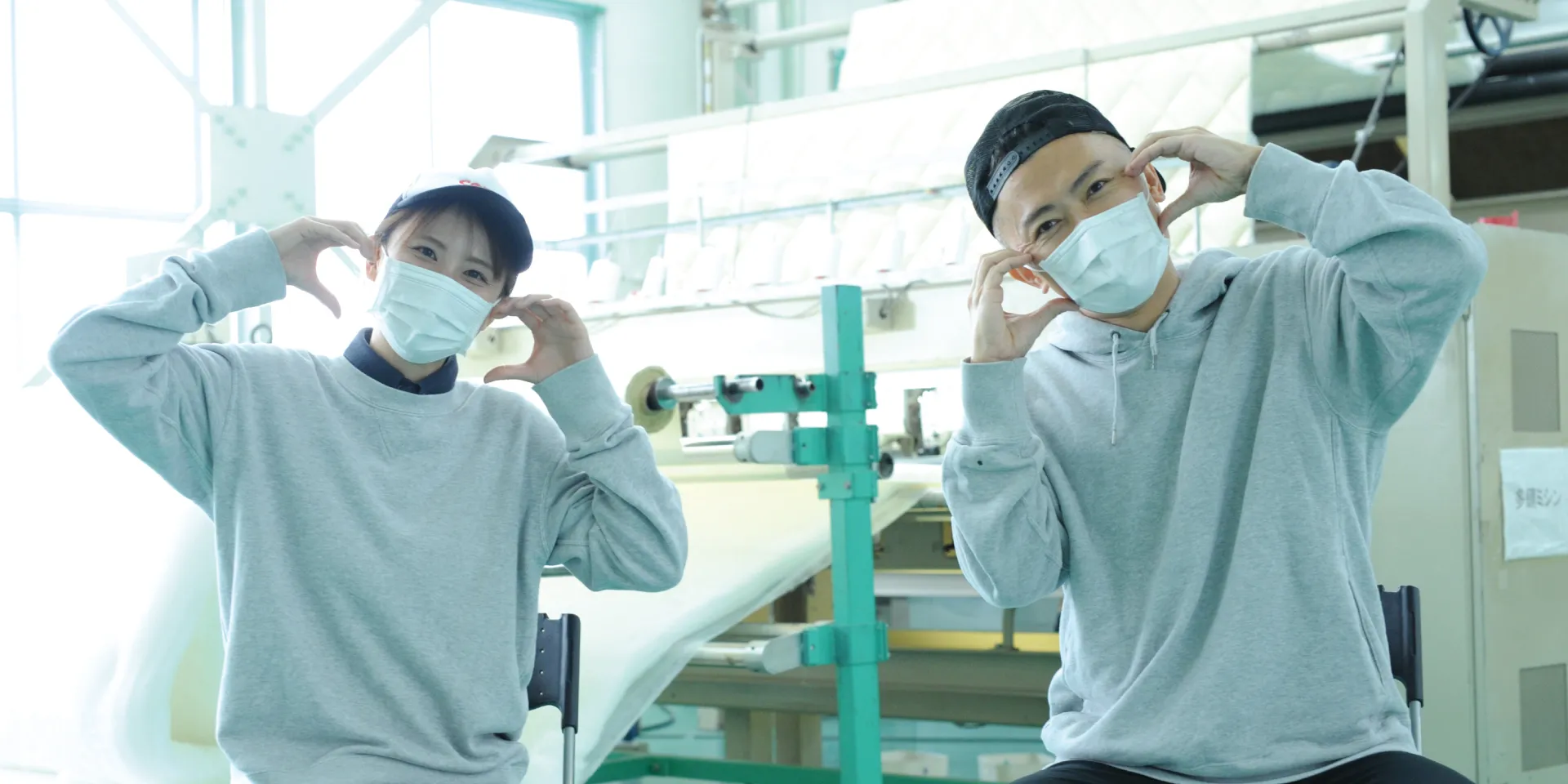 Ugajin Yukiko · Manufacturing dept. · multi-head sewing machine