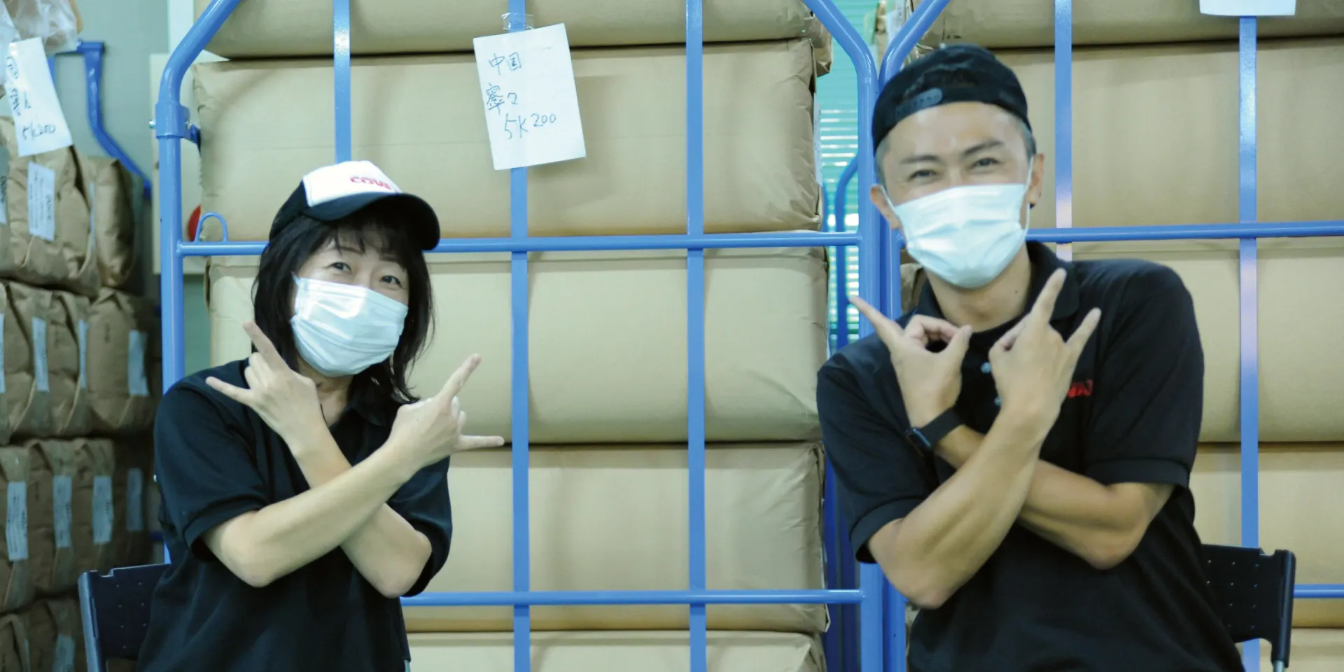 Shimizu Akiko · Sales team · sleep-environment bedding advisor