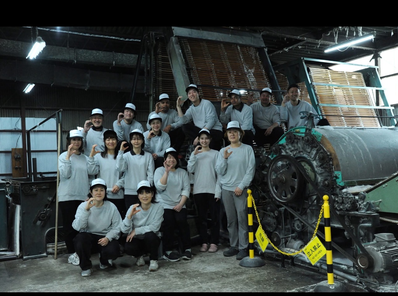 OFUTON KOBO team scene 04