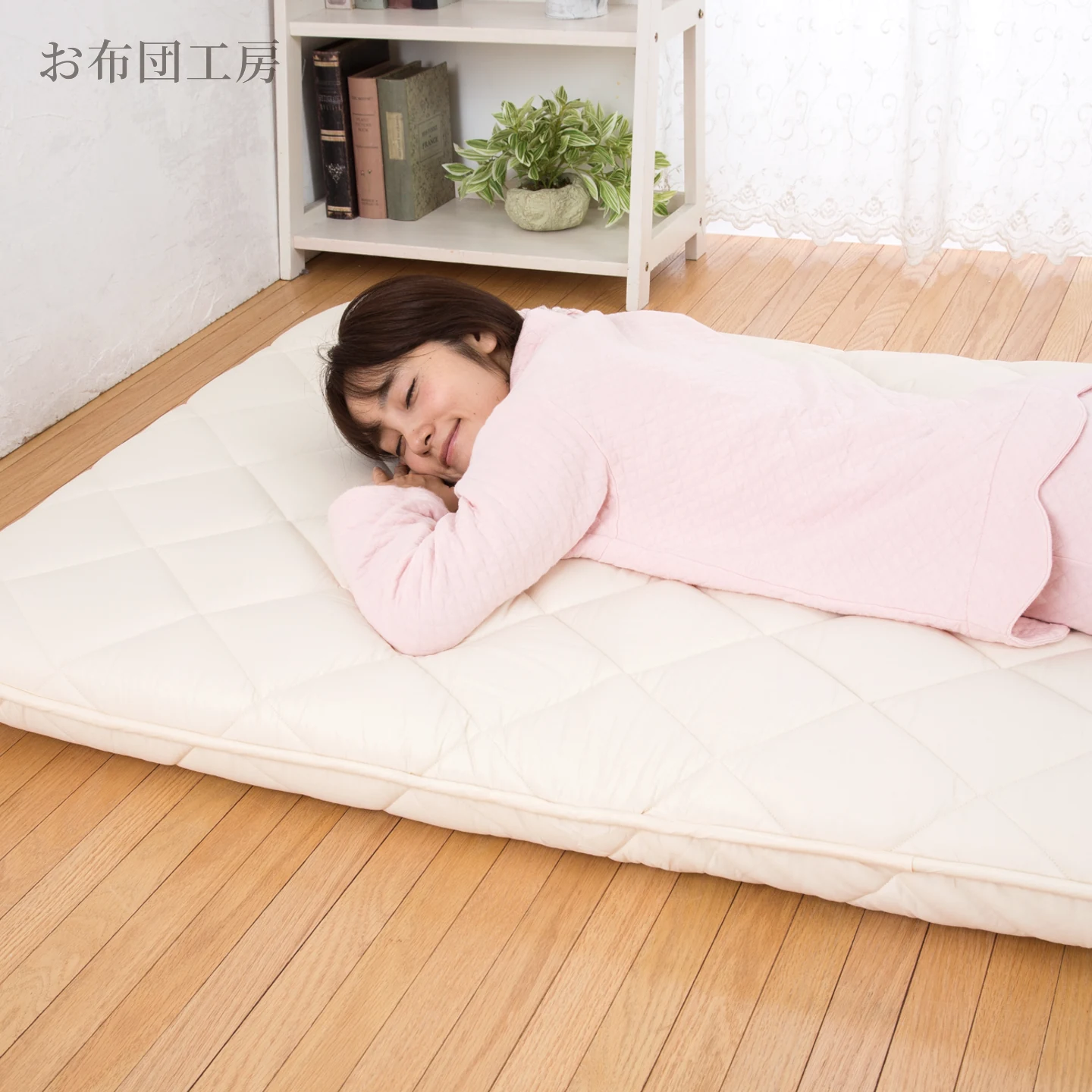 Sleeper resting on the SORA Japanese shikibuton